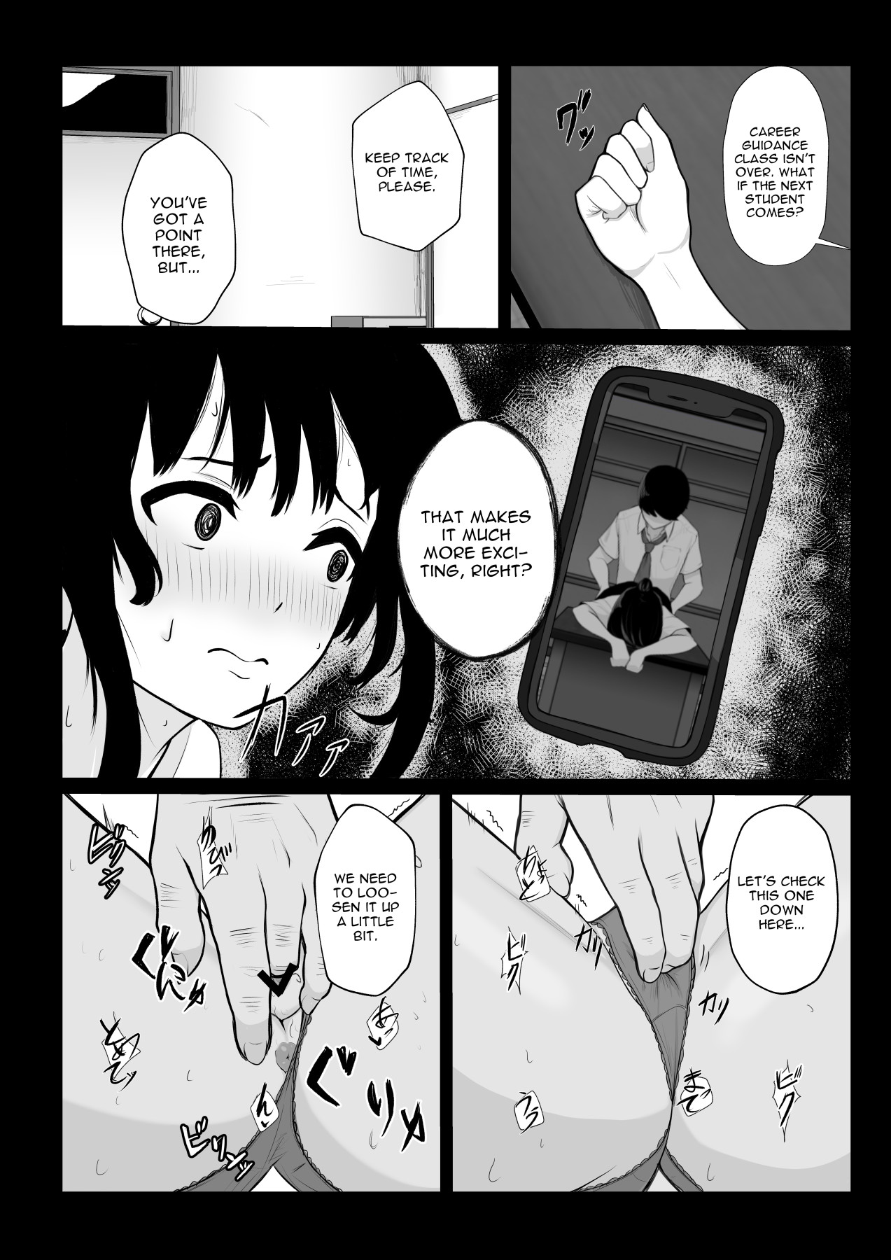 Hentai Manga Comic-I'm Sorry For Falling-Read-19